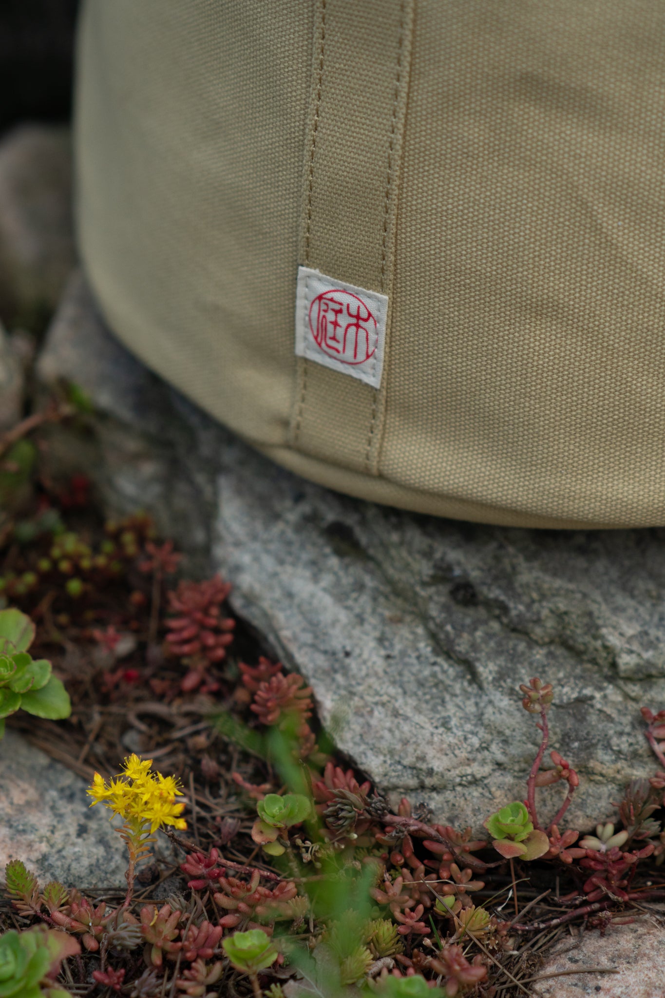 Havetaske, Kantan Bucket Tote